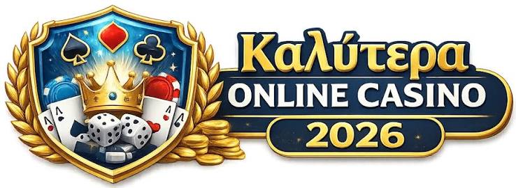 Νέα Online Casino Ανακαλύψτε τα Τελευταία και Καλύτερα Καζίνο στο Διαδίκτυο Νέα Online Casino Ανακαλύψτε τα Τελευταία και Καλύτερα Καζίνο στο Διαδίκτυο